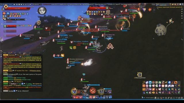 Revelation online | Ihaveatamecat | Осада 28.12.2019 (2) ТС | Genesis - UltimAtum | (Tribute movie) смотреть онлайн