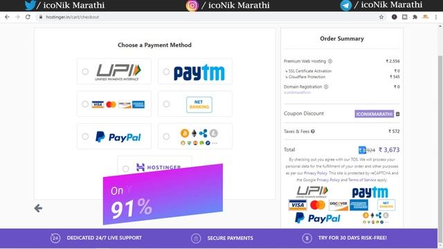 वर्डप्रेस वर प्रोफेशनल ब्लॉग/वेबसाईट बनवायला शिका? How to Make Website in Marathi -WordPress Marath смотреть онлайн