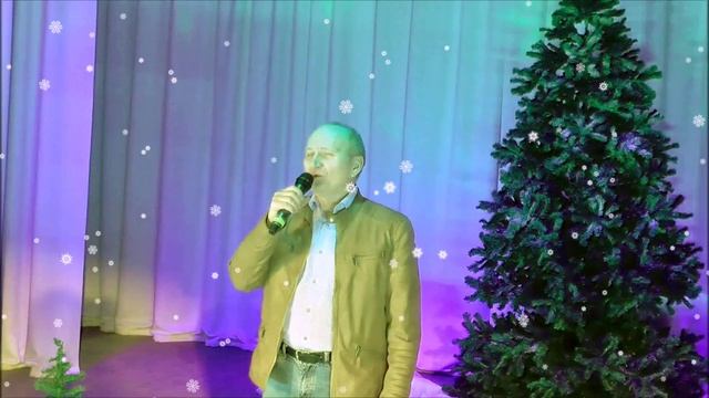 "А снег идёт"