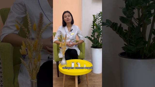 обтирание детей при температуре смотреть онлайн