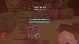 КАК ВОСТАНОВИТЬ МИР ХАРДКОР MINECRAFT????????? ( ДЛЯ ТЕХ КТО НЕ ЗНАЛ )