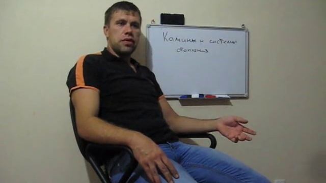 Выбор системы каминного отопления смотреть онлайн