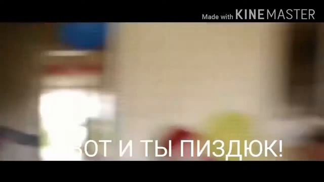 Когда группа школоты сказала что то плохое про ЙЙМ смотреть онлайн