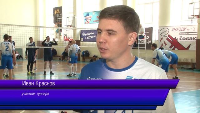 В Самаре состоялся юбилейный турнир по волейболу среди корпоративных команд. смотреть онлайн