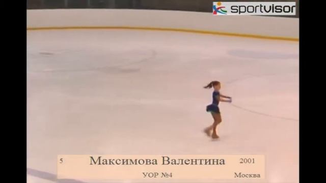 Максимова Валентина, УОР 4 смотреть онлайн