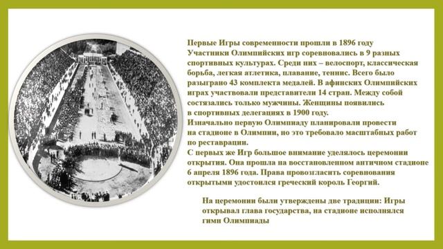 Лучшие бойцы мира: мужской бокс