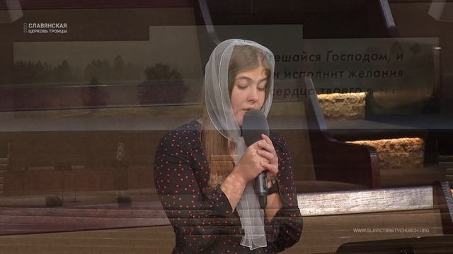 "Вы соль земли, вы дети божьи" - Стих смотреть онлайн