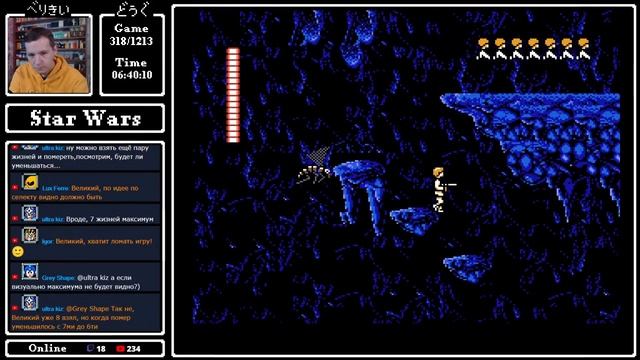 Star Wars (Victor Interactive), Star Wars: Empire Strikes Back Прохождение | Игра (Famicom) смотреть онлайн