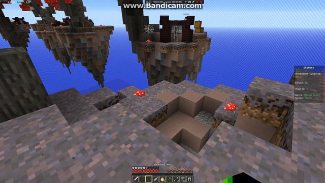 как я играл первый раз в скай варс смотреть онлайн