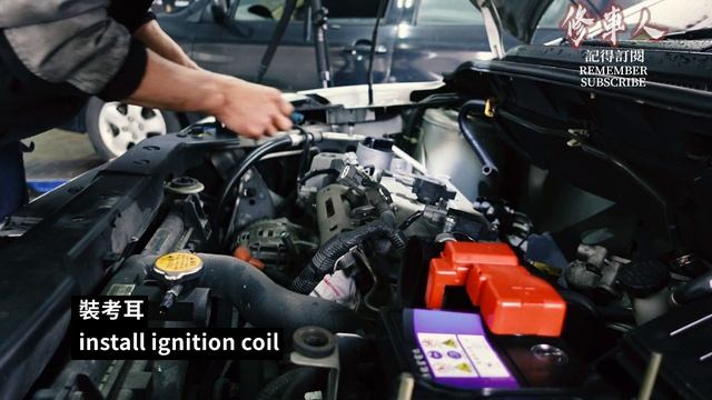 更換日產TIIDA 1.6火星塞及考耳|NISSAN TIIDA 1.6(HR16DE,Renault H4M) ignition coil and spark plugs replacement смотреть онлайн