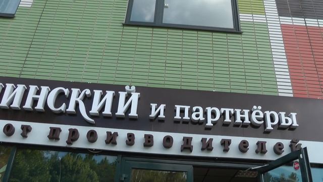 01 управляющая