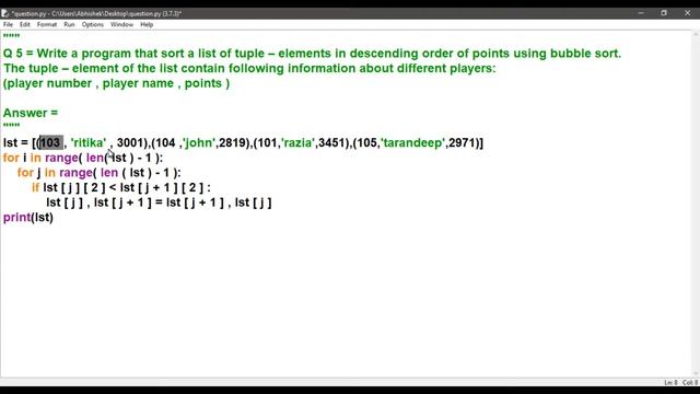 Write a program that sort a list of tuple–elements in descending order of points using bubble sort. смотреть онлайн