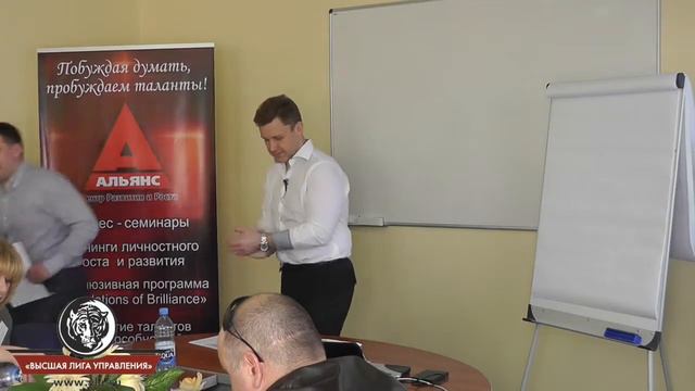 Отзывы после тренинга Найм Минск 27-28 03 14 смотреть онлайн