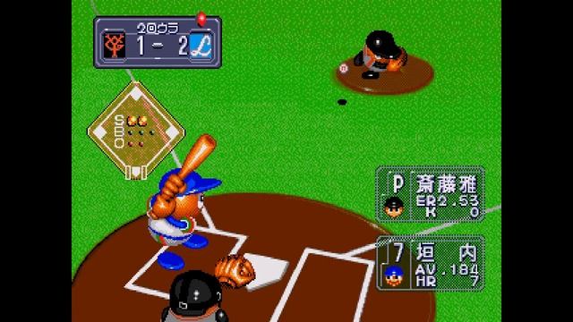 Chou Yakyuu Miracle Nine ... (Sega Genesis) Gameplay смотреть онлайн