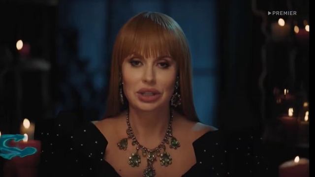 Гадалка. Защита от магический действий через гаджеты. смотреть онлайн