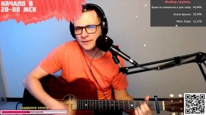 Калинов мост – Родная на гитаре ? кавер аккорды (cover)