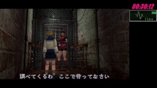 Resident Evil 2 (Sourcenext / PC) - Claire A [Speedrun 1:00:18] смотреть онлайн