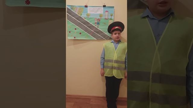 Как правильно переходить дорогу, если нет пешеходного перехода. смотреть онлайн