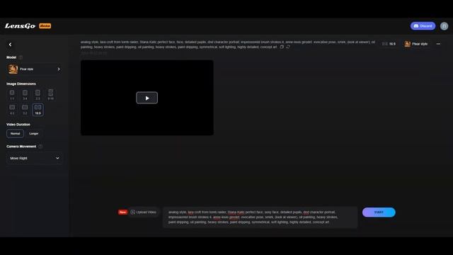 Генерация фото и видео в LensGo | Аналог PICA Labs