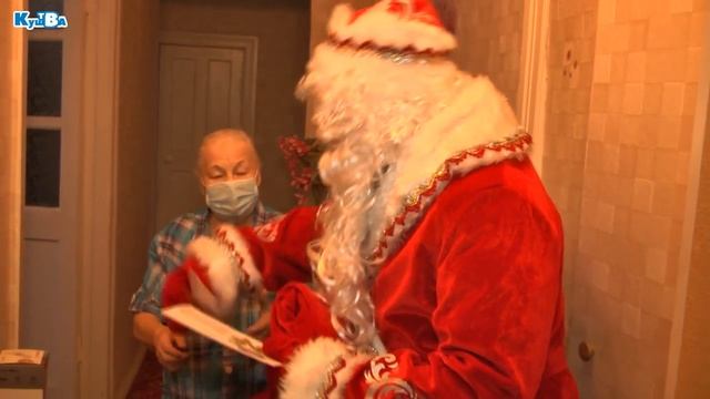 Акция "Напиши письмо Деду Морозу" от фонда "Кушвинский центр развития предпринимательства" смотреть онлайн