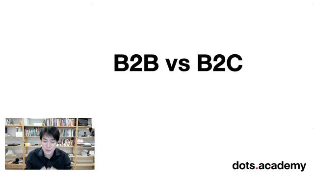 เข้าใจความต่างของ B2B B2C และ C2C смотреть онлайн