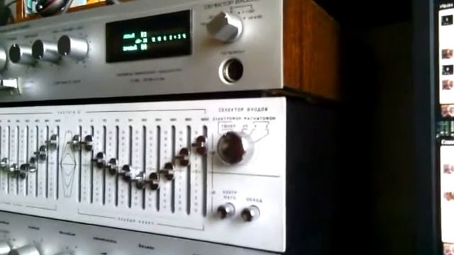 Прибой э-014С смотреть онлайн