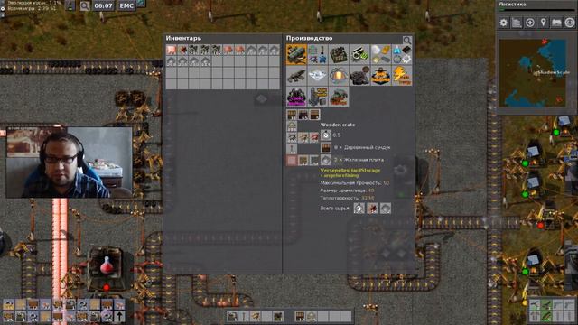 Factorio с модами: Добываем Bob's Ores, крафтим красные банки смотреть онлайн