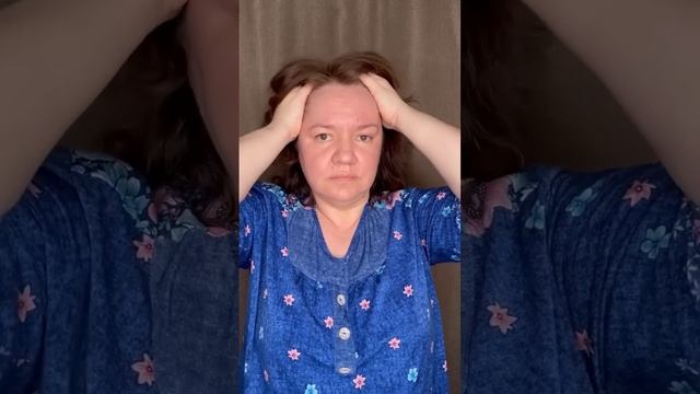 Самомассаж лица с заботой о себе (3 недели). День 1. Он же 2 и 3 смотреть онлайн