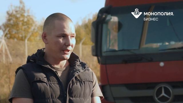 «Чтобы попасть на штрафы, надо очень постараться» Эльдар Багаутдинов рассказывает о Монополия.Бизне смотреть онлайн