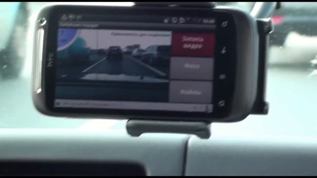 Обзор HTC Desire S от магазина HTC-Life.ru Для автомобилистов смотреть онлайн