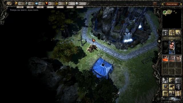 Прохождение игры Disciples III Перерождение ч 3 смотреть онлайн