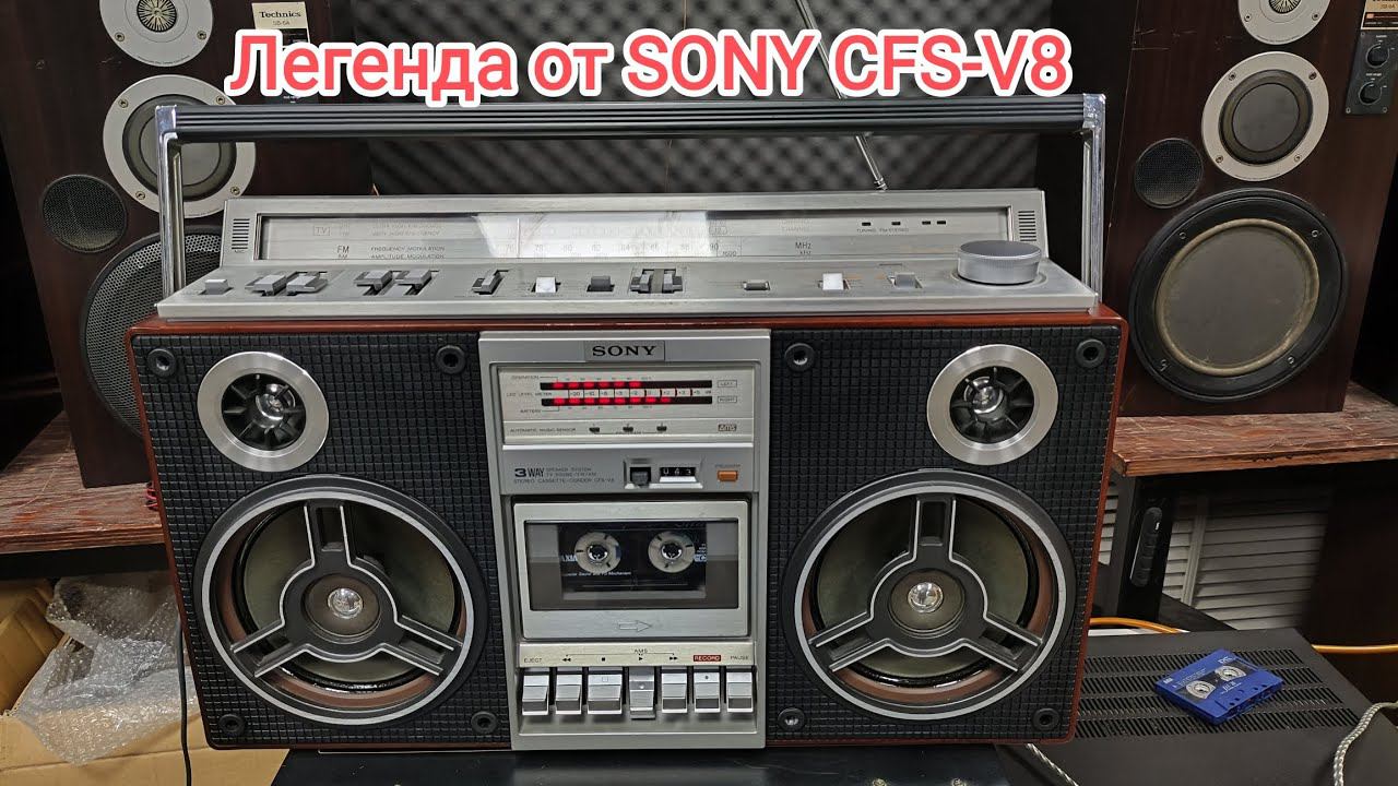 Легенда от SONY CFS-V8 лёгкое представление для Авито смотреть онлайн