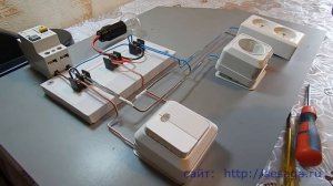 Две фазы в розетке. Причины. Что делать?