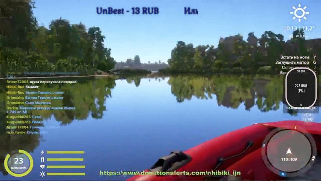 Стрим по Russian Fishing 4 #53 [Волхов] Возвращение на Волхов! смотреть онлайн