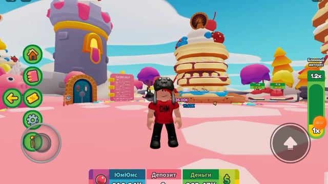 (Event) ?Как получить Блинчик В ивенте:Pancake Empire Tower Tycoon? смотреть онлайн