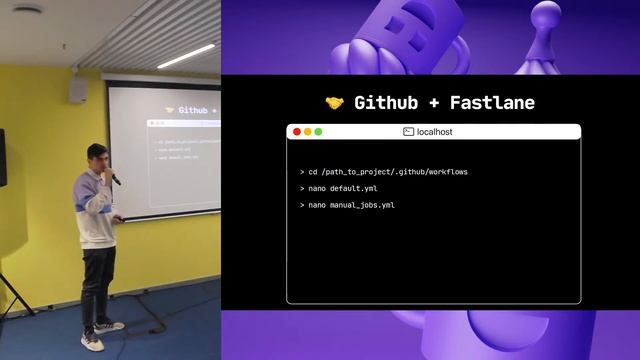 CocoaHeads iOS Митап: Сентябрь 2021 смотреть онлайн