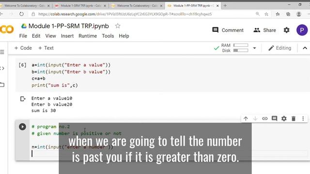 Python Programming Module1 смотреть онлайн