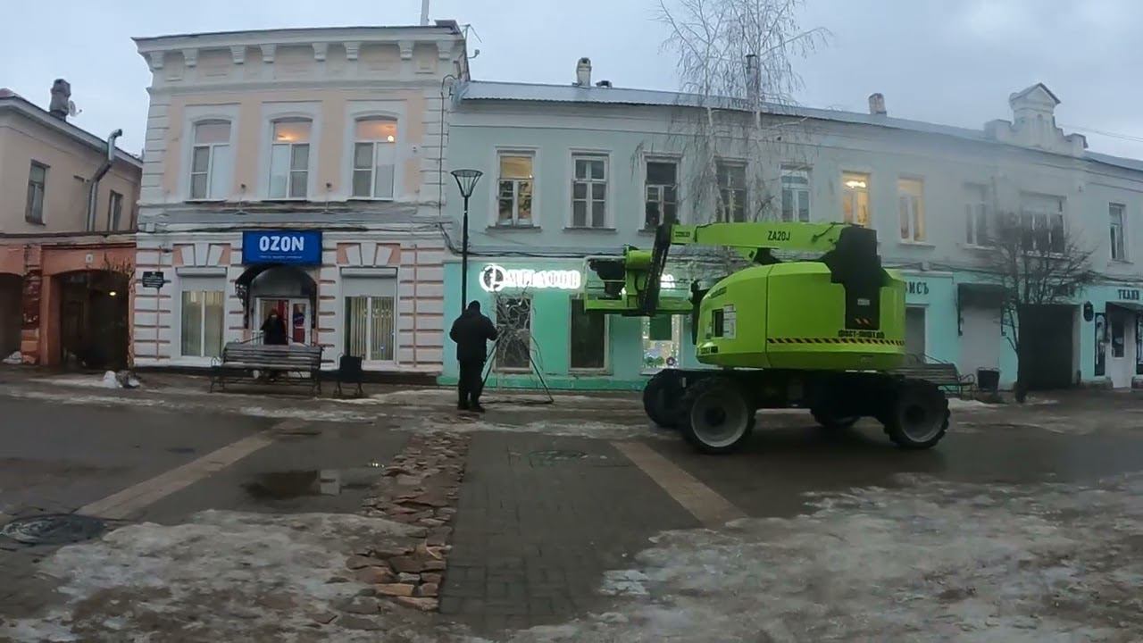 30 декабря 2023 г. смотреть онлайн