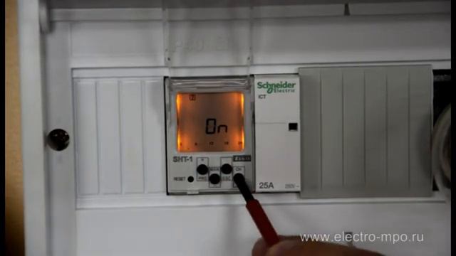 SHT-1. Как настроить - пошаговая инструкция.