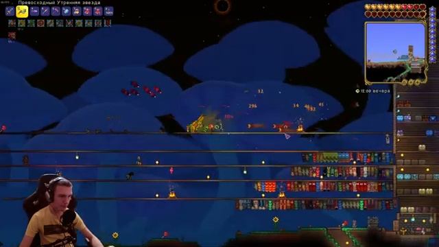 TERRARIA / ПИКСЕЛЬНОЕ ПРИКЛЮЧЕНИЕ! / СТРИМ ПРОХОЖДЕНИЕ №13 #terraria #underwoodplay смотреть онлайн