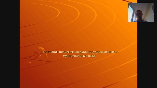 Госзакупки: как быть с доверенностью? смотреть онлайн