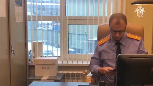 Задержание вице губернатора Кировской области (апрель, 2020) смотреть онлайн