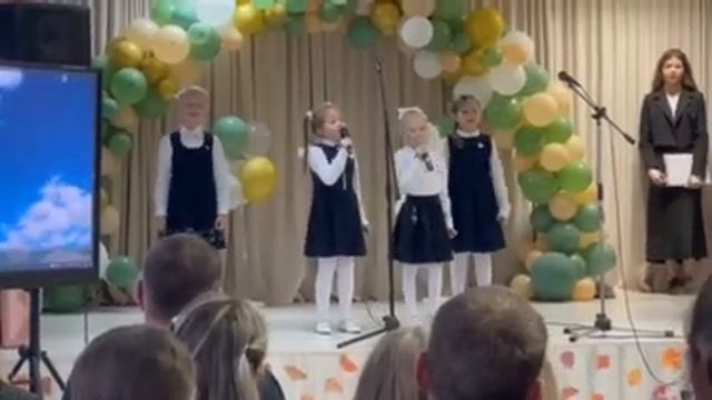 Песенка для родителей смотреть онлайн