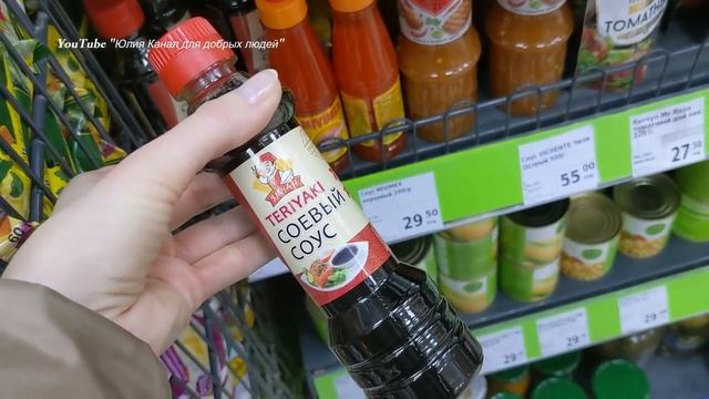 ДОЖДАЛИСЬ ? В Фикс прайс ЦЕНОПАД ? Большая РАСПРОДАЖА ? БЕГИТЕ СРОЧНО ? Новинки в Fix Price Декабрь смотреть онлайн