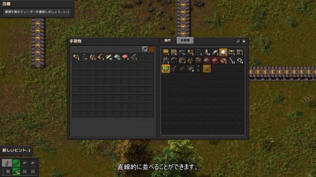 【Nintendo Switch版】Factorioかんたん解説（２） 初めての発電 смотреть онлайн