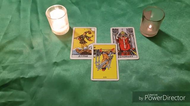 26 февраля 2018г. Прогноз Таро для всех знаков зодиака