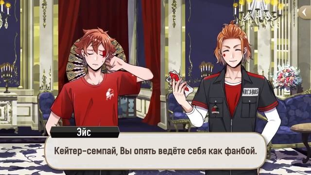 [Эпизод 5-15] Twisted-Wonderland [RUS SUB] смотреть онлайн