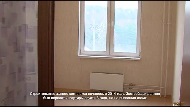 Дольщики ЖК «Сходня Парк» получили ключи от квартир. 01.05.2021 смотреть онлайн