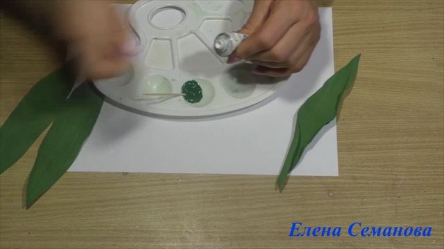 Как сделать листья тюльпана из фоамирана (три способа), чтобы были как настоящие. смотреть онлайн