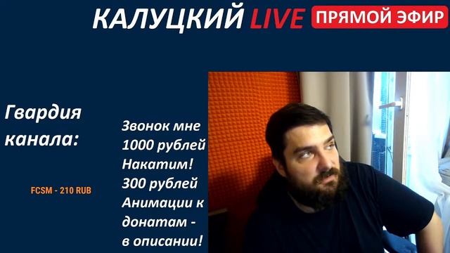 Стрим! Кубок России! Спартак и Зенит добились побед! смотреть онлайн